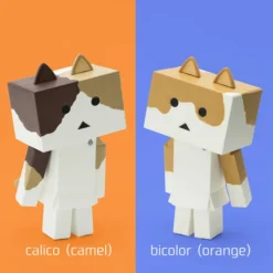 Sentinel Nyanboard Figure Collection 2 Box 11 Sentinel Nyanboard Figure Collection 2 Box -Doll Sale Shop acefced498464495a67f45328d4c4398.jpg