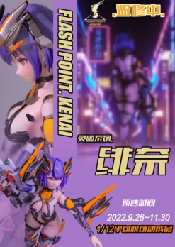 Kenai 1/12 Scale Action Figure -Doll Sale Shop af36c8d865e54584b7fb6ddf05c7d4c3.jpg