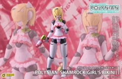Robot Neoanthropinae Polynian Shamrock: Girl's Bikini Non-Scale Figure -Doll Sale Shop b04ffc8ebff745b4a6cd52d31922a581.jpg