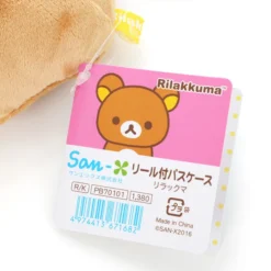 Rilakkuma Korilakkuma To Atarashii Otomodachi Reel Plush Pass Cases 23 Rilakkuma Korilakkuma To Atarashii Otomodachi Reel Plush Pass Cases -Doll Sale Shop b108caa319664250adc5dd67ab6e558e.jpg
