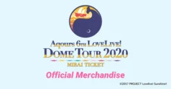 Aqours 6th LOVELIVE! Dome Tour 2020 Whale Plush ～MIRAI TICKET～ -Doll Sale Shop b136bf359dec4cd59d2c209a9a7bd540.jpg