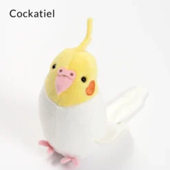 Kotori Collection Plush Clips 17 Kotori Collection Plush Clips -Doll Sale Shop b16f333d246245e59f3a567219abaa45.jpg