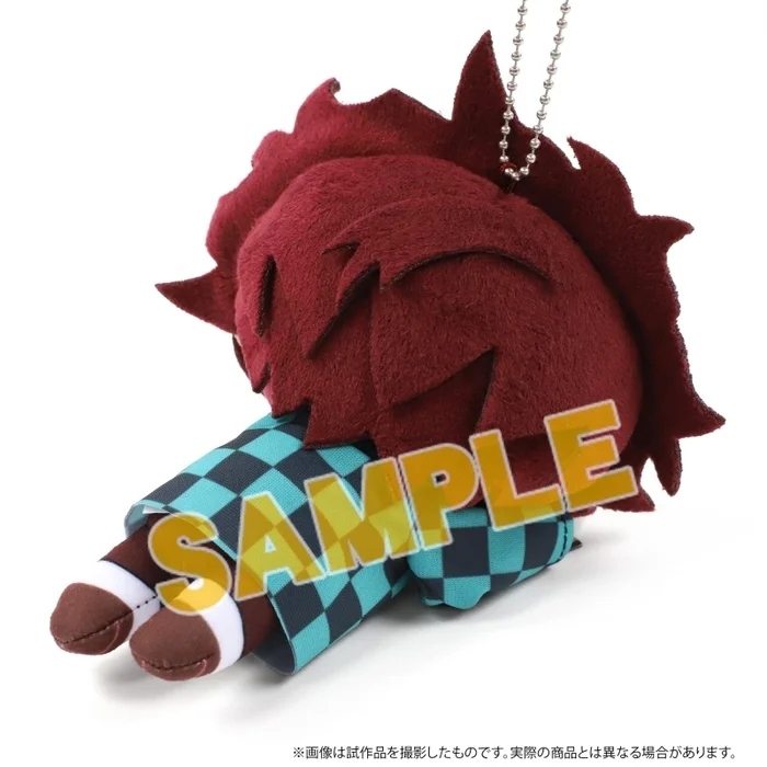 Demon Slayer: Kimetsu No Yaiba Darunui Plush Keychain Collection 3 Demon Slayer: Kimetsu No Yaiba Darunui Plush Keychain Collection - Image 3
