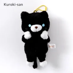 Sasurai No Tabineco Mikemura-san Small Plush Collection (Ball Chain) -Doll Sale Shop b441d135cd7d4e4d85f121e6ce38a9d8.jpg