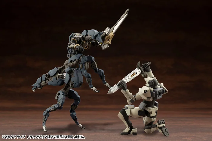 Kotobukiya Hexa Gear Alternative Track Down 17 Kotobukiya Hexa Gear Alternative Track Down - Image 17