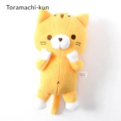 Sasurai No Tabineco Mikemura-san Medium Plush Collection (Ball Chain) 18 Sasurai No Tabineco Mikemura-san Medium Plush Collection (Ball Chain) -Doll Sale Shop b66fc2a80eb142e0b6b4127e547bf00c.jpg