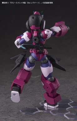 Robot Neoanthropinae Polynian Olyvier: ST Peace Clay F Non-Scale Figure 27 Robot Neoanthropinae Polynian Olyvier: ST Peace Clay F Non-Scale Figure -Doll Sale Shop b75d7453ff634156b4a075cad4ac6717.jpg