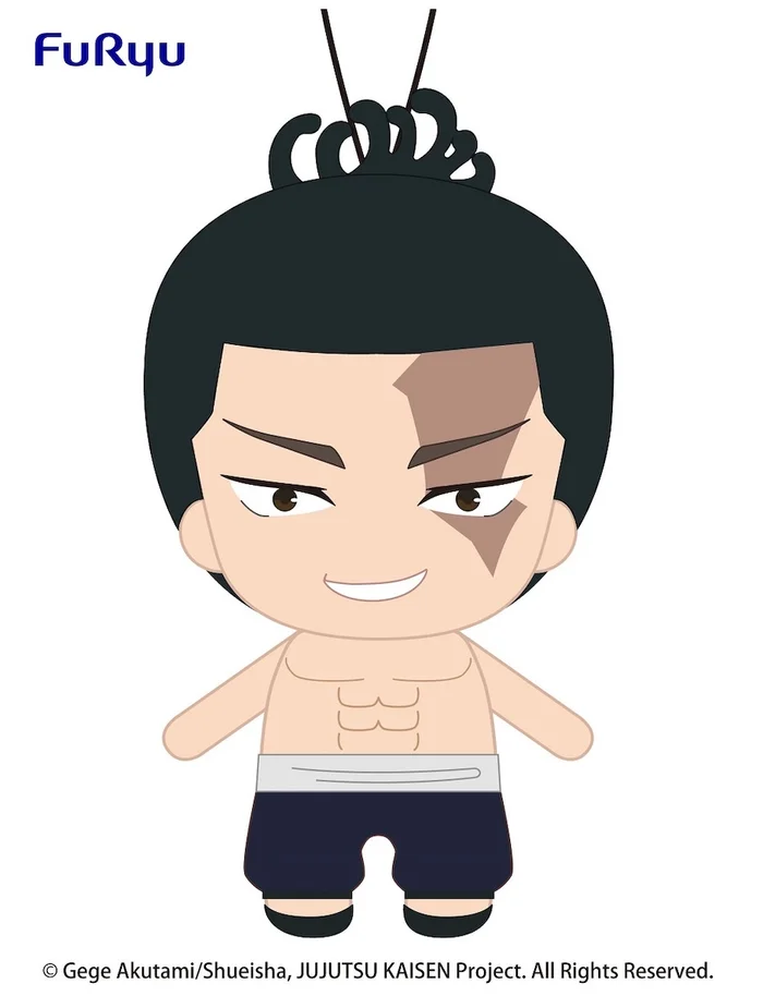 Jujutsu Kaisen Plush Vol. 4 2 Jujutsu Kaisen Plush Vol. 4 - Image 2