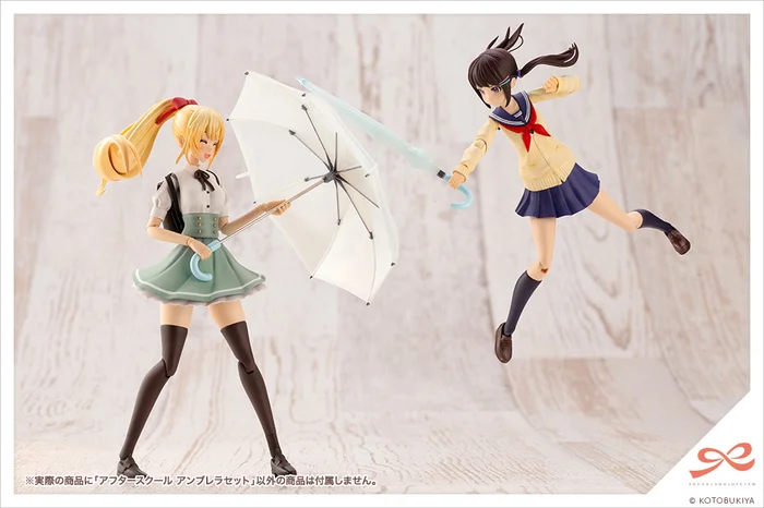Kotobukiya Sousai Shojo Teien After School Umbrella Set 8 Kotobukiya Sousai Shojo Teien After School Umbrella Set - Image 8