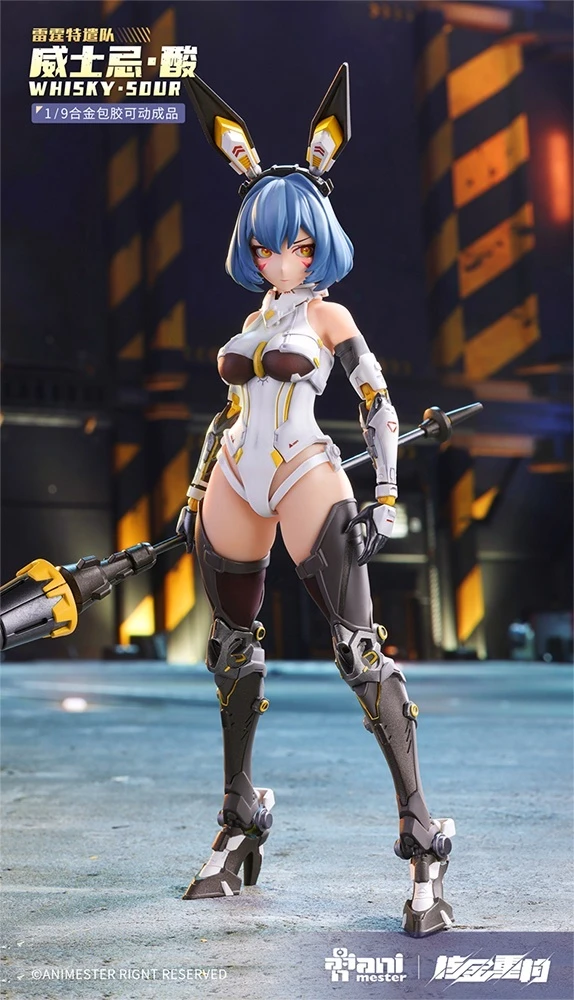 Whisky Sour 1/9 Scale Action Figure 4 Whisky Sour 1/9 Scale Action Figure - Image 4