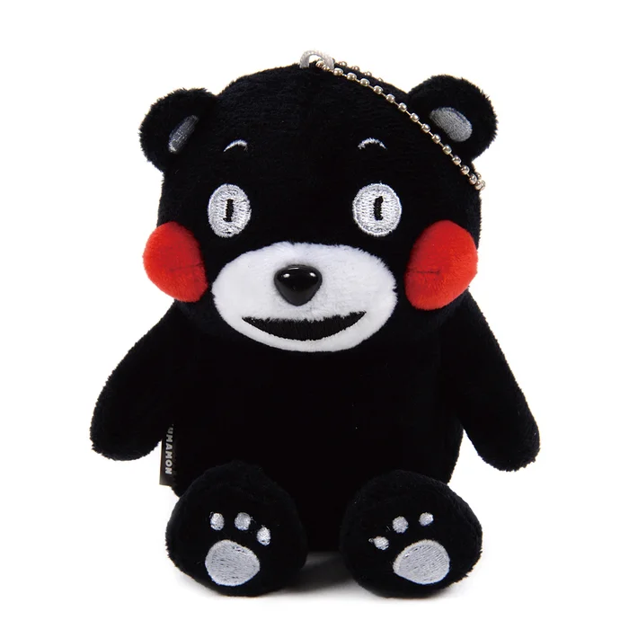 Kumamon Mini Ball Chain Plush 1 Kumamon Mini Ball Chain Plush