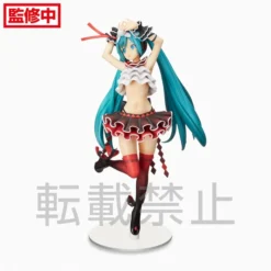Hatsune Miku: Project DIVA Mega 39's Hatsune Miku: Breath With You Ver. Super Premium Figure -Doll Sale Shop ba3bf5dfebc144bf99ebe5c7f6d9965c.jpg