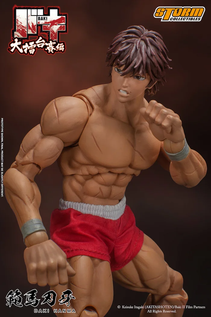 Storm Collectibles Baki Baki Hanma 1/12 Scale Action Figure 15 Storm Collectibles Baki Baki Hanma 1/12 Scale Action Figure - Image 15