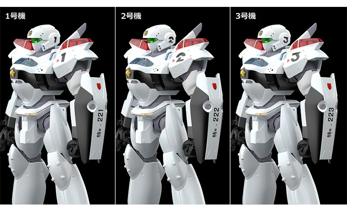 GOOD SMILE COMPANY Moderoid Patlabor 2: The Movie AV-2 Valiant 8 GOOD SMILE COMPANY Moderoid Patlabor 2: The Movie AV-2 Valiant - Image 8