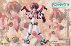Robot Neoanthropinae Polynian Rucy Non-Scale Figure 25 Robot Neoanthropinae Polynian Rucy Non-Scale Figure -Doll Sale Shop bdabb4afa58c4a9cb99a9d6101337142.jpg