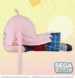 Mega Jumbo Lying Down Plush Love Live! Nijigasaki High School Idol Club Lanzhu Zhong 6 Mega Jumbo Lying Down Plush Love Live! Nijigasaki High School Idol Club Lanzhu Zhong -Doll Sale Shop bea8e94dca954e6e90875ab93fa43e64.jpg