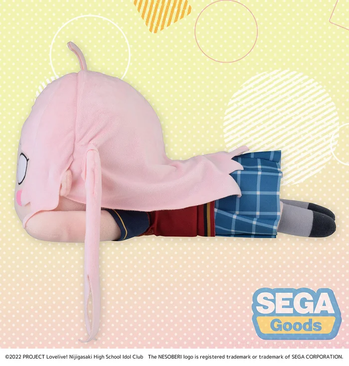 Mega Jumbo Lying Down Plush Love Live! Nijigasaki High School Idol Club Lanzhu Zhong 3 Mega Jumbo Lying Down Plush Love Live! Nijigasaki High School Idol Club Lanzhu Zhong - Image 3
