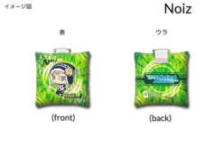 Dramatical Murder Plush Badges 9 Dramatical Murder Plush Badges -Doll Sale Shop c06da10e346d4c7095961c096631b175.jpg