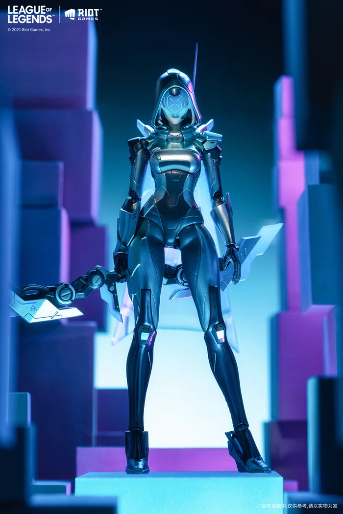 Apex League Of Legends Project Ashe 1/8 Scale Action Figure 16 Apex League Of Legends Project Ashe 1/8 Scale Action Figure - Image 16