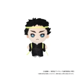 Haikyu!! To The Top Japanese-Style Cheer Team Mascot Charm -Doll Sale Shop c59c6ed696384f79bfcdfc7aa35cf6ff.jpg