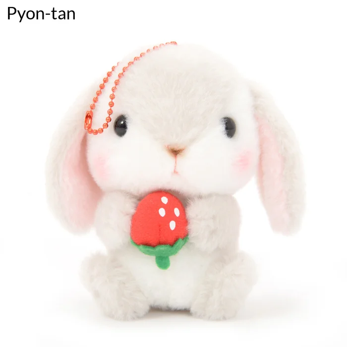 Pote Usa Loppy Strawberry Plush Collection (Ball Chain) 7 Pote Usa Loppy Strawberry Plush Collection (Ball Chain) - Image 7