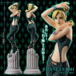 Figure Pen JoJo's Bizarre Adventure Jolyne Cujoh 17 Figure Pen JoJo's Bizarre Adventure Jolyne Cujoh -Doll Sale Shop c844bea012df47068b1b85bead03b19f.jpg