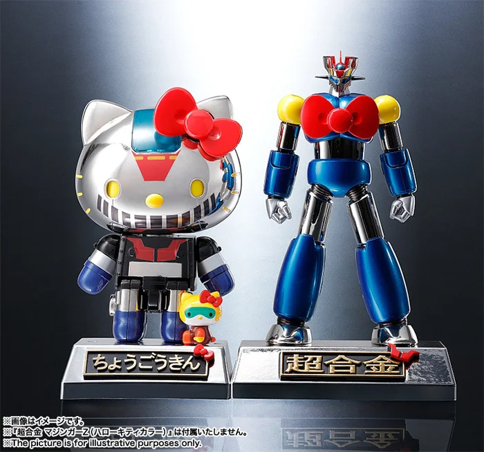 SANRIO Chogokin Hello Kitty (Mazinger Z Color) 8 SANRIO Chogokin Hello Kitty (Mazinger Z Color) - Image 8
