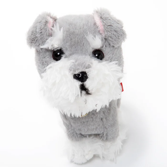 PUPS! Plush Schnauzer 1 PUPS! Plush Schnauzer