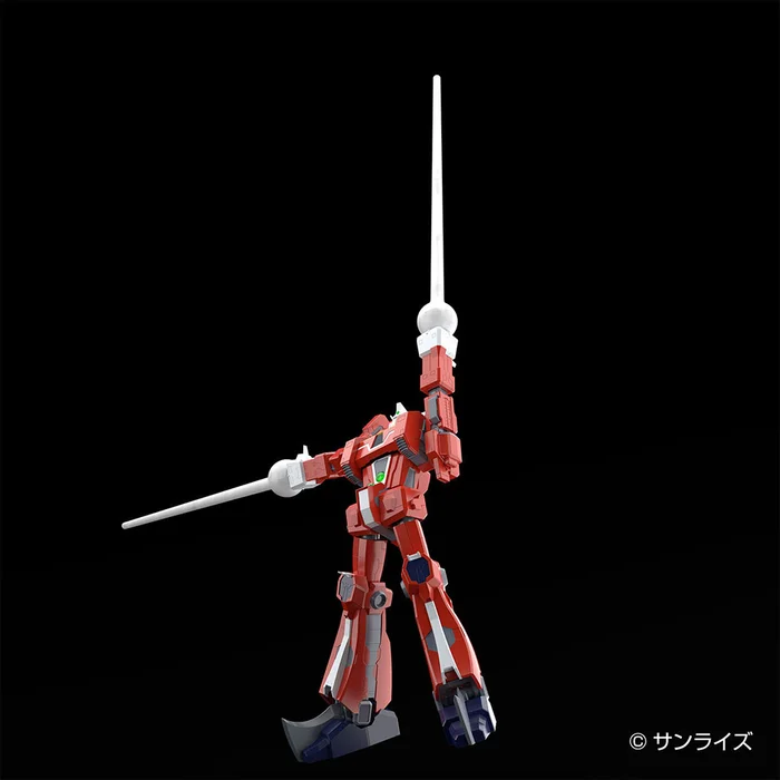 Aoshima Space Runaway Ideon 1/450 Scale Plastic Model Kit 6 Aoshima Space Runaway Ideon 1/450 Scale Plastic Model Kit - Image 6