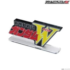 Gundam Wing Logo Display 15 Gundam Wing Logo Display -Doll Sale Shop ca3363f6859444269a6377cd7184750f.jpg