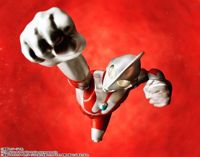 Bandai S.H.Figuarts Shinkocchou Seihou Ultraman 9 Bandai S.H.Figuarts Shinkocchou Seihou Ultraman - Image 9
