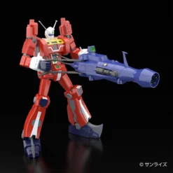 Aoshima Space Runaway Ideon 1/450 Scale Plastic Model Kit 21 Aoshima Space Runaway Ideon 1/450 Scale Plastic Model Kit -Doll Sale Shop cd56d847b23a4ddcbda103bb9c9b2191.jpg