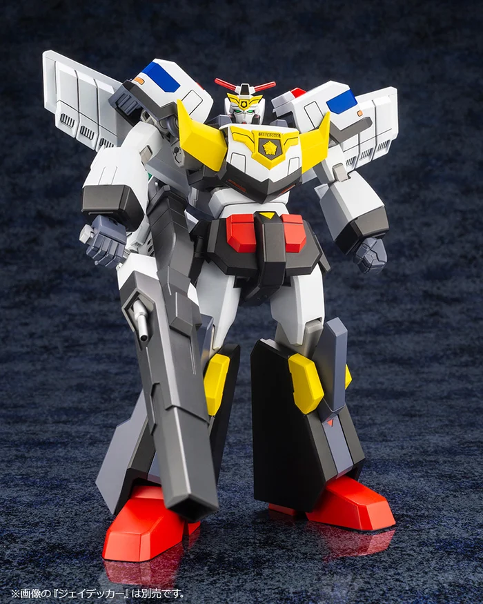 Kotobukiya Brave Police J-Decker Deckerd & Maxcannon 5 Kotobukiya Brave Police J-Decker Deckerd & Maxcannon - Image 5