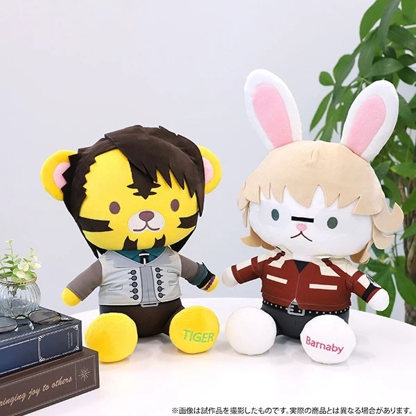 Tiger & Bunny 2 Plush 1 Tiger & Bunny 2 Plush