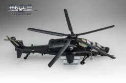 CS-02 Attack Helicopter-10 Dark Owl Alloy Transformable Action Figure -Doll Sale Shop cf4b4caed9794a6eac305802f2e14ba0.jpg