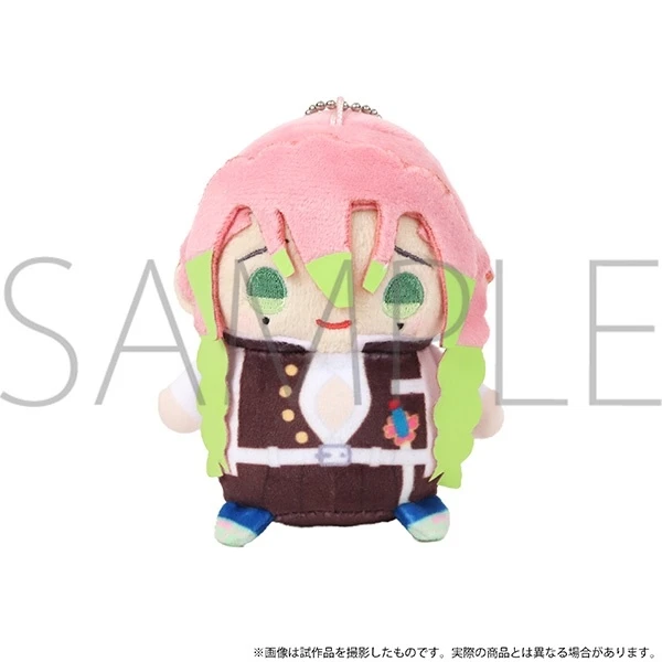 Demon Slayer: Kimetsu No Yaiba Mame-Mate Plush Keychain Collection 4 Demon Slayer: Kimetsu No Yaiba Mame-Mate Plush Keychain Collection - Image 4