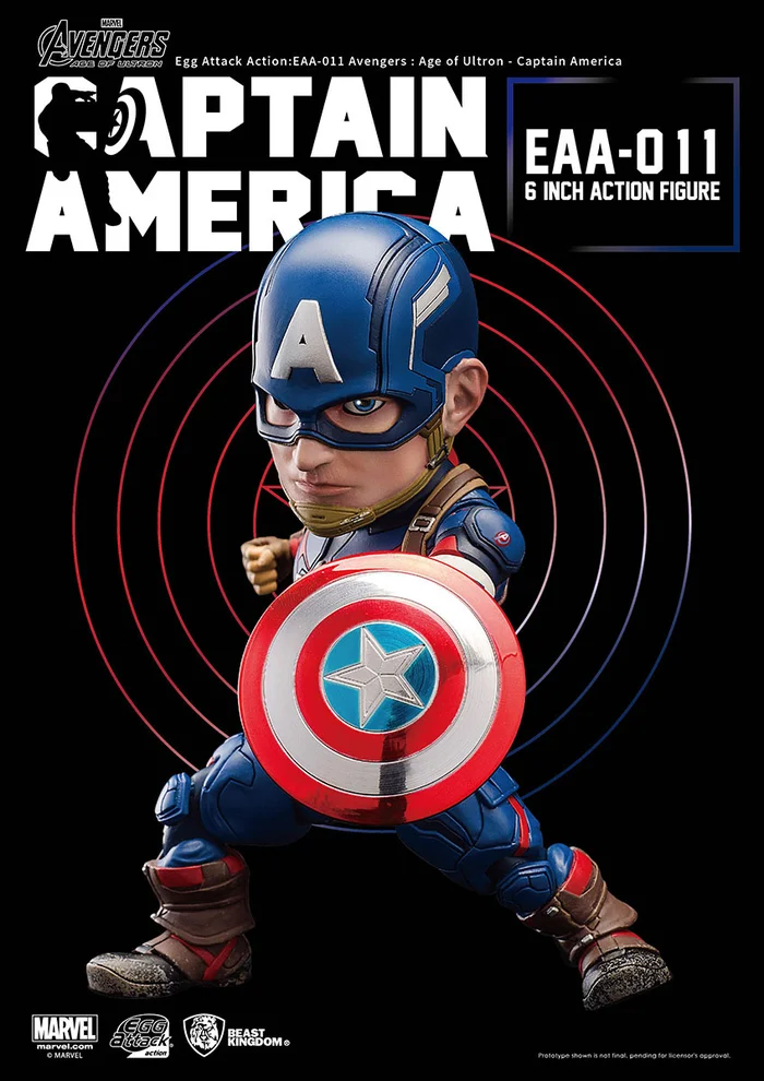 Marvel Egg Attack Action No. 11: Captain America | Avengers: Age Of Ultron 1 Marvel Egg Attack Action No. 11: Captain America | Avengers: Age Of Ultron