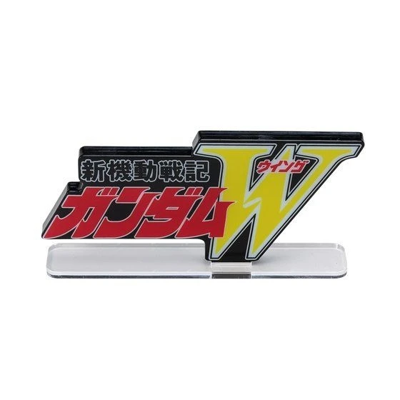 Gundam Wing Logo Display 1 Gundam Wing Logo Display