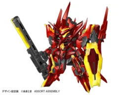 Wave ExCreR Gust Claw 24 Wave ExCreR Gust Claw -Doll Sale Shop d33264602c6c45bbaf814f3526b0fdd6.jpg