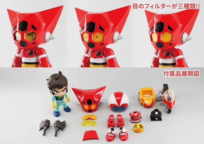 Q-Suit Series Getter Robo Ryoma Nagare 5 Q-Suit Series Getter Robo Ryoma Nagare - Image 5