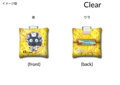 Dramatical Murder Plush Badges 11 Dramatical Murder Plush Badges -Doll Sale Shop d44fbca6462043ddaaf2b18aad52be14.jpg