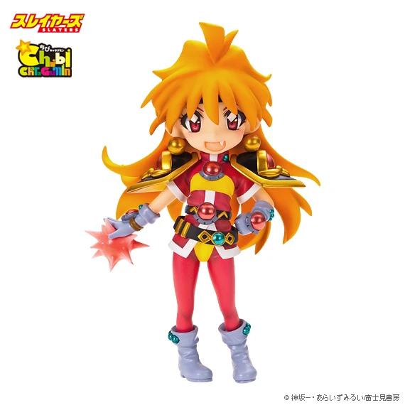 Chibi CharaGumin (Mini) Lina Inverse Non-Scale Garage Kit 1 Chibi CharaGumin (Mini) Lina Inverse Non-Scale Garage Kit