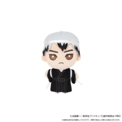 Haikyu!! To The Top Japanese-Style Cheer Team Mascot Charm -Doll Sale Shop d823022137f241f6bd4b48d2c2ee620a.jpg