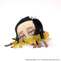 Demon Slayer: Kimetsu No Yaiba Darunui Plush Keychain Collection 15 Demon Slayer: Kimetsu No Yaiba Darunui Plush Keychain Collection -Doll Sale Shop d85bbadabe3e479797c11670db862748.jpg