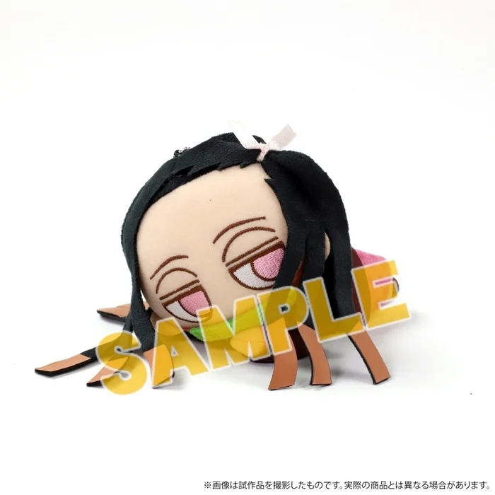 Demon Slayer: Kimetsu No Yaiba Darunui Plush Keychain Collection 6 Demon Slayer: Kimetsu No Yaiba Darunui Plush Keychain Collection - Image 6