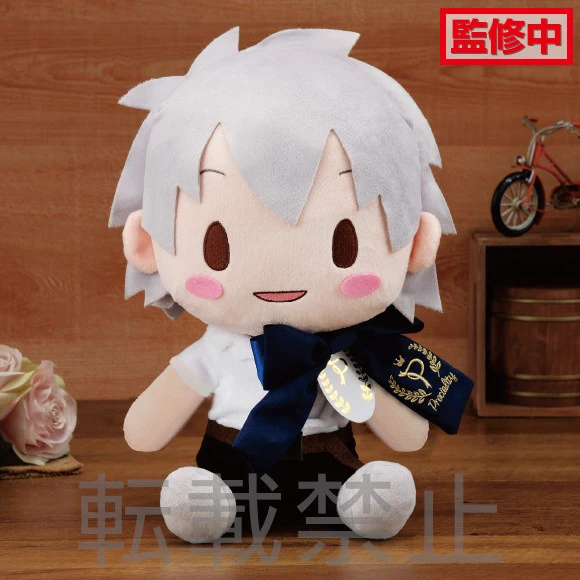 Preciality SP Plush Evangelion Series Kaworu Nagisa 1 Preciality SP Plush Evangelion Series Kaworu Nagisa