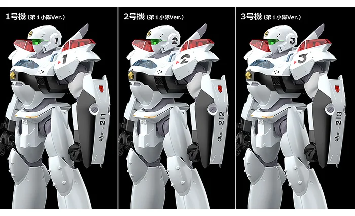 GOOD SMILE COMPANY Moderoid Patlabor 2: The Movie AV-2 Valiant 7 GOOD SMILE COMPANY Moderoid Patlabor 2: The Movie AV-2 Valiant - Image 7