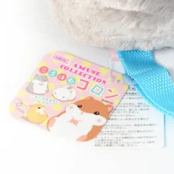 Coroham Coron Hamster Backpacks 17 Coroham Coron Hamster Backpacks -Doll Sale Shop da45265483bb410e9b0a1807c50f8e47.jpg