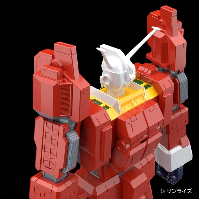 Aoshima Space Runaway Ideon 1/450 Scale Plastic Model Kit 15 Aoshima Space Runaway Ideon 1/450 Scale Plastic Model Kit - Image 15