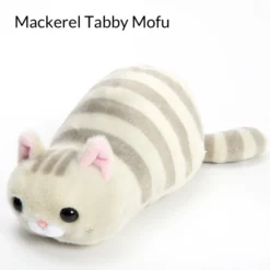 Tsuchineko Higebukuro Cat Plush Pouch Collection -Doll Sale Shop dce0a06e58d3475584011ec72dd201da.jpg